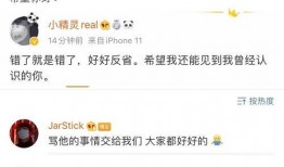 狠狠艹视频,狠狠艹视频深度解析