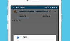 久久手机在线视频,畅享海量影视资源，尽在掌握