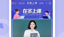 91经典视频,重温那些年我们一起追过的经典瞬间