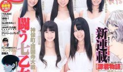 性故事视频,性故事视频深度解析