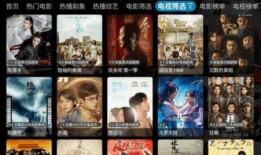 91经典视频,重温那些年我们一起追过的经典瞬间