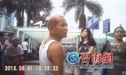 老色鬼视频,一场关于人性与欲望的深度探讨